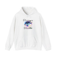 Cozy Unisex Heavy Blend™ Hooded Sweatshirt